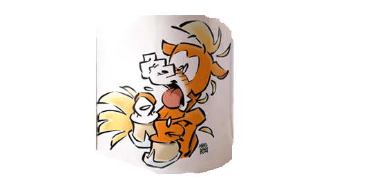 Accueil tasses store caramel cartoons (gif)