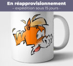 Rupture de la Tasse CARAMEL « Sourire enjôleur » : l'illustration d'un poney charmeur pour bien commencer la journée !